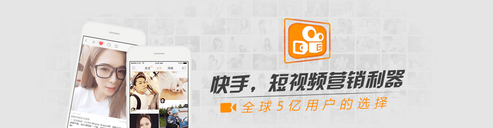榆树百度竞价