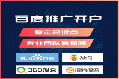 信息流广告投放实战技巧分享